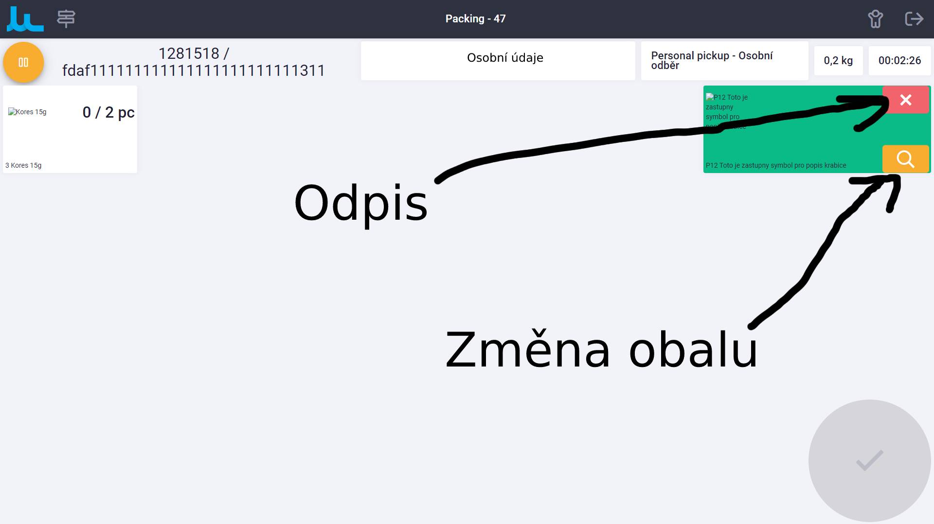 box_packing_item_scan.jpg