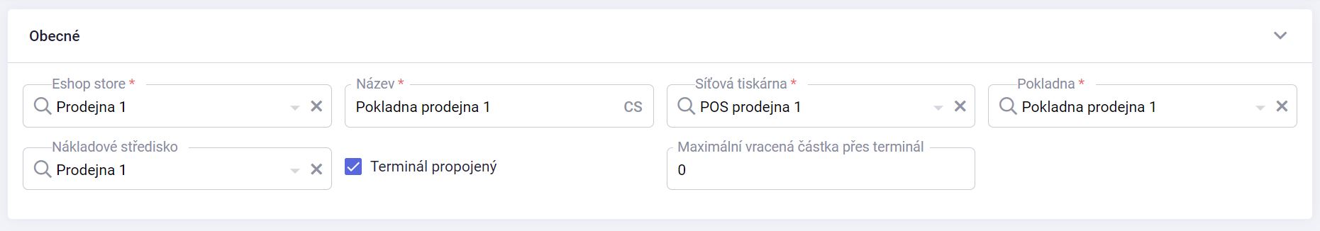 point_of_sales.jpg